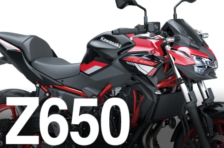 2308Z650新車情報