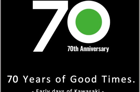 2309『70 Years of Good Time』