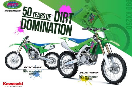 2310KX50周年モデル