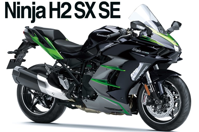 2401新車Ninja H2 SX SE