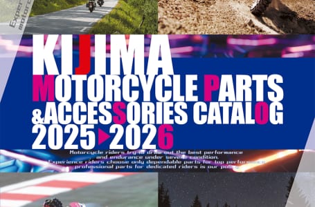 2504新製品KIJIMAカタログ_01