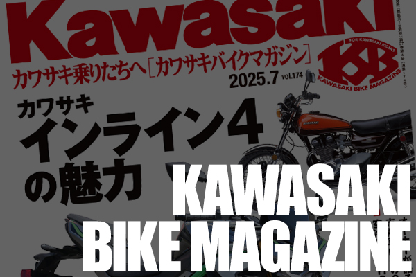 値下げしました　「エンポリオ　マガジン」７冊 26470ST.OO.A027CA.01 オーデマピゲ ロイヤルオーク オフショア