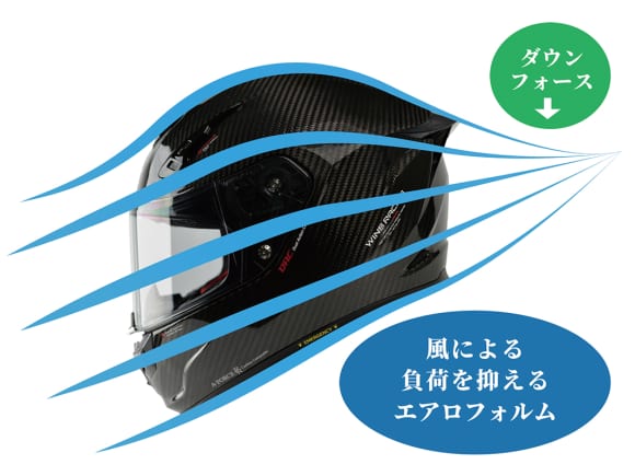 2509新製品_WINS JAPAN_01