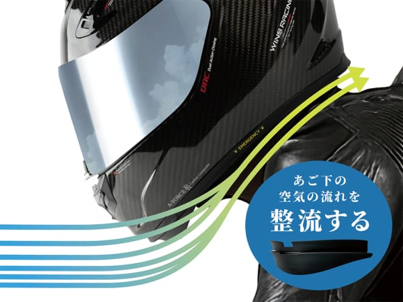 2509新製品_WINS JAPAN_02