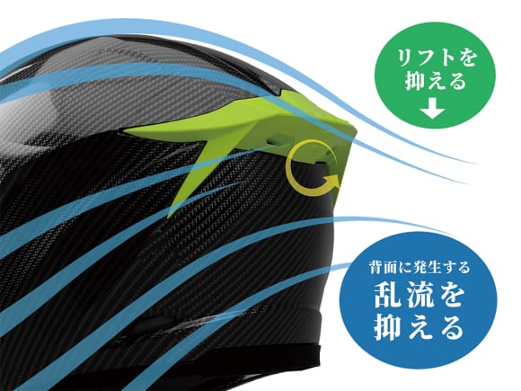 2509新製品_WINS JAPAN_03