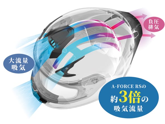 2509新製品_WINS JAPAN_04