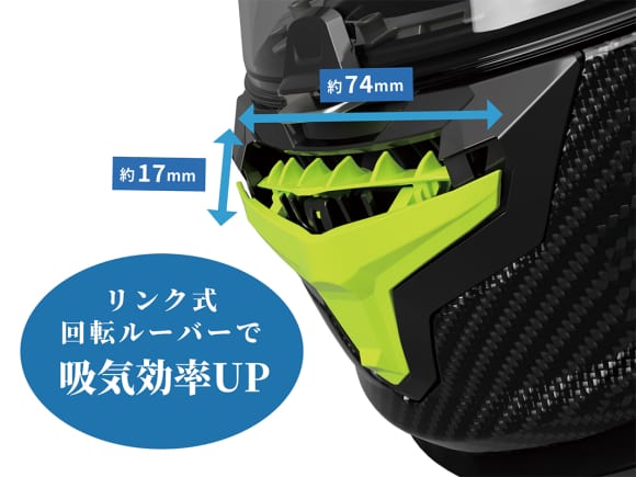 2509新製品_WINS JAPAN_05